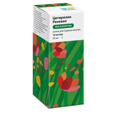 Цетиризин Реневал капли для приема внутрь 10мг/мл флак 20мл