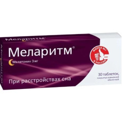 Меларитм таблетки п.п.о. 3мг N30