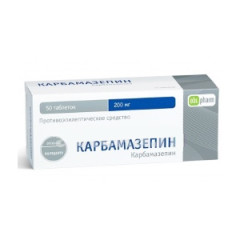 Карбамазепин таблетки 200мг N50 Оболенское