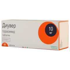 Диувер таблетки 10мг N60