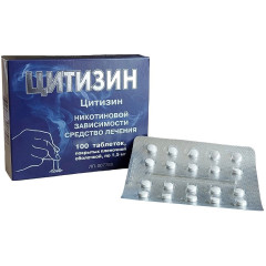 Цитизин таблетки п.п.о. 1,5мг N100