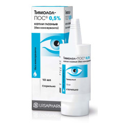 Тимолол-Пос капли глазные без консерванта 0,5% 10мл