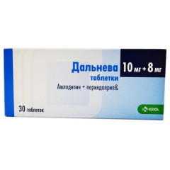 Дальнева таблетки 10мг 8мг N30