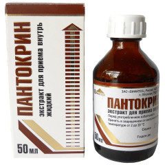 Пантокрин экстракт для приема внутрь 50мл