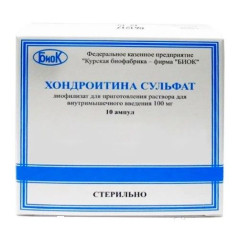Хондроитин сульфат лиофилизат для внутримышечного введения 100мг N10 Биок