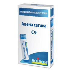Авена Сатива С9 Гомеопатический монокомпонентный препарат гранулы гомеопатические 4г Буарон