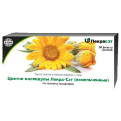 Календула (ноготки) цветки 1,5г N20 Лекра-Сэт