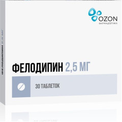 Фелодипин таблетки пролонг п.о. 2,5мг N30 Озон