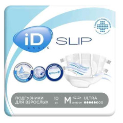 Айди ID Slip Ultra подгузники для взрослых размер M обхват талии 70-130см N10