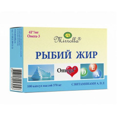 Мирролла Рыбий жир пищевой с витаминами А, Д, Е капсулы 370мг N100