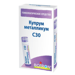 Купрум Металликум С30 Гомеопатический монокомпонентный препарат гранулы гомеопатические 4г Буарон