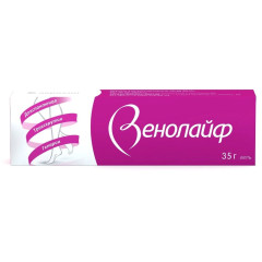 Венолайф гель для наружного применения 0,25% +5% +2% 35г