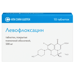 Левофлоксацин таблетки п.п.о. 500мг N10 Скан Биотек