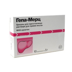 Гепа-Мерц гранулы 5г N10
