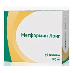 Метформин Лонг таблетки с пролонг высвобождением 500мг N60 Озон