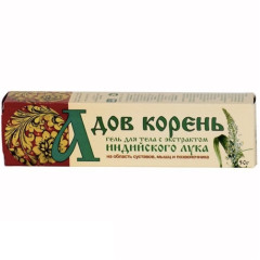 Адов корень с экстрактом индийского лука гель для тела 50г