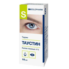 Таустин капли глазные 4% 10мл N1