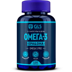 GLS Омега-3 капсулы 700мг N120