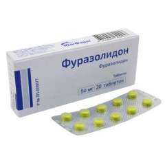 Фуразолидон таблетки 50мг N20 ЮжФарм