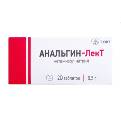 Анальгин-ЛекТ таблетки 500мг N20 Тюменский хфз