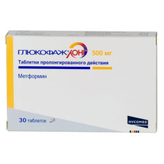Глюкофаж Лонг таблетки пролонг 500мг N30