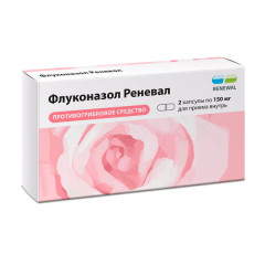 Флуконазол Реневал капсулы 150мг N2