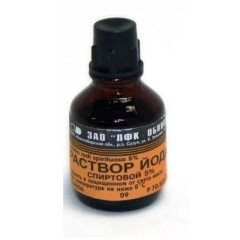 Йод р-р д/наруж прим спиртовой 5% 25мл N1 фл