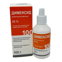 Димексид раствор для наружного применения 25% 100г Лекарь
