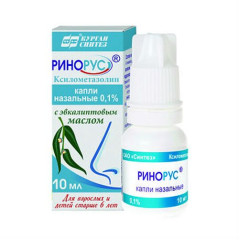 Ринорус капли назальные 0,1% 10мл N1-капельница