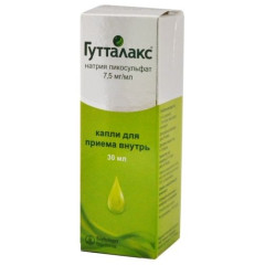 Гутталакс капли д/внут прим 0,75% 30мл N1