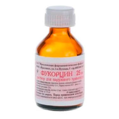 Фукорцин р-р д/мест прим фл 25мл Ярославская ФФ