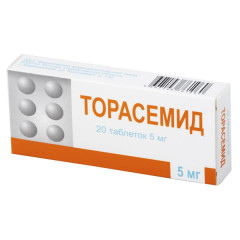 Торасемид таблетки 5мг N20 Березовский ФЗ