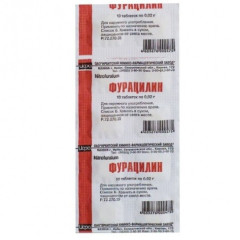 Фурацилин таблетки 20мг N10 Ирбитский