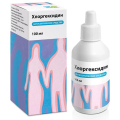 Хлоргексидин раствор для местного и наружного применения 0,05% 100мл Обновление