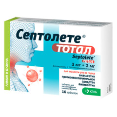 Септолете тотал таблетки для рассасывания 3мг+1мг лимон-бузина N16
