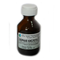 Борная кислота раствор 3% 25мл