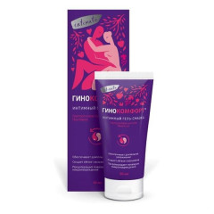 Гинокомфорт гель-смазка интимный 50 мл