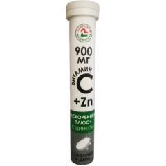 Аскорбинка Витамин С Плюс 900мг с цинком таблетки шипучие 3г N17
