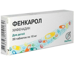 Фенкарол таблетки 10мг N20