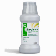Дюфалак сироп 200мл N1