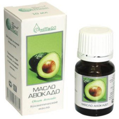 Масло Авокадо косметическое 10мл