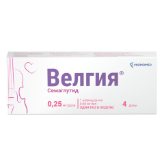 Велгия р-р д/п/к введ. 0.25мг/доза 1.5мл шпр.-руч. в компл с игл 5шт