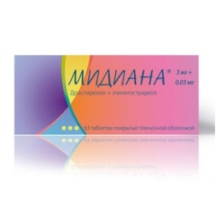 Мидиана таблетки п.п.о. 3мг 0,03мг N63