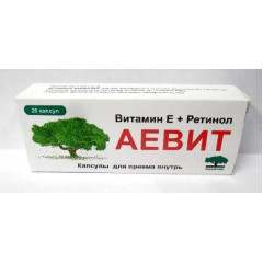 Аевит капсулы N20 Мелиген