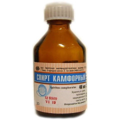 Камфорный Спирт раствор для наружного применения спиртовой 2% 40мл N1 фл Тверская ФФ