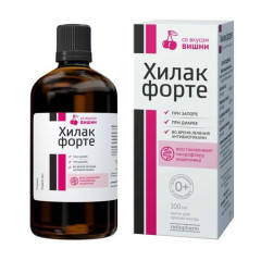 Хилак форте капли 100мл вкус вишни