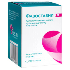 Фазостабил таблетки п.п.о 75мг+15,2мг №100