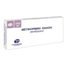 Метформин канон таблетки п.п.о. 850мг N60