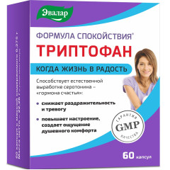 Эвалар Формула Спокойствия Триптофан капсулы 0,275г N60