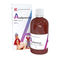 Амброксол сироп 15мг/5мл 100мл + мерная ложка Татхимфармпрепараты